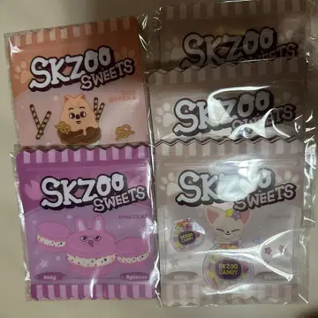 StrayKids skzoo 온라인 복권 지퍼 백 다이컷 스티커