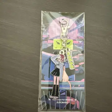 계속 한밤중이면 좋을 텐데. 해마 성장통 키링 계속 한밤중이면 좋을 텐데