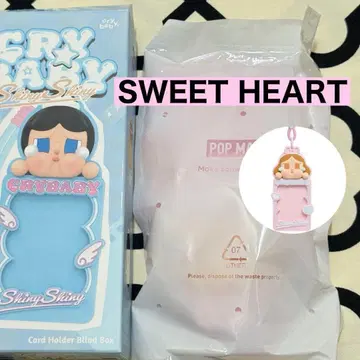 CRYBABY SHINY SHINY 카드 홀더 (Sweetheart)