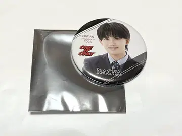 EBiDANmuseum2025 ONE N' ONLY NAOYA 캔뱃지