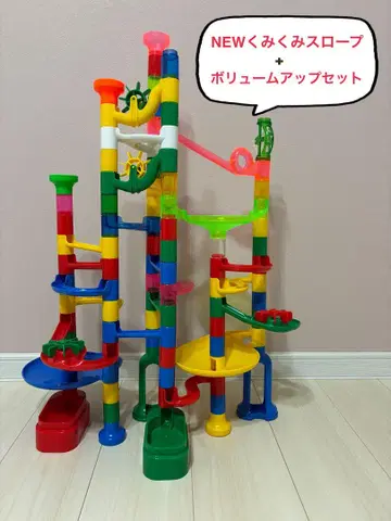 KUMON NEW 쿠미쿠미 슬로프 + 볼륨 업 세트