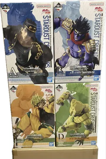 제일복권 죠죠의 기묘한 모험 STAND RUSH A상 B상 C상 D상