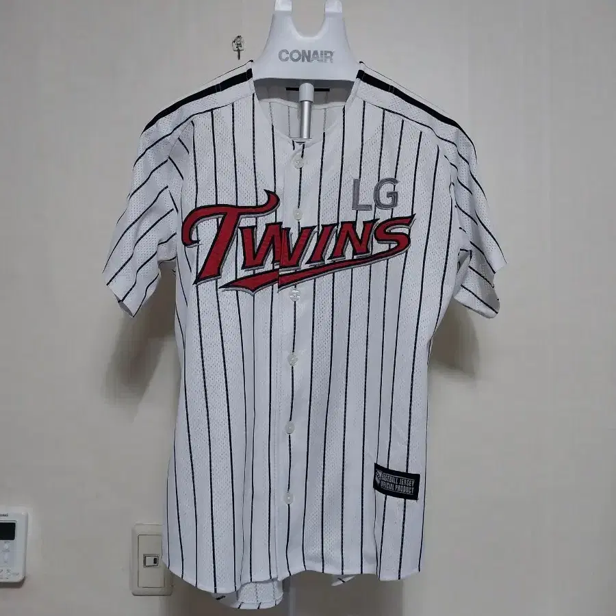 LG Twins 2024 Annual Membership Limited Edition Hong Chang-ki