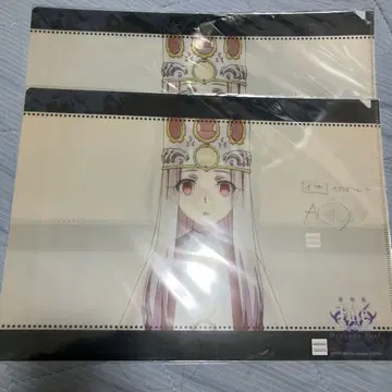 Fate/stay night 클리어 파일 이리야