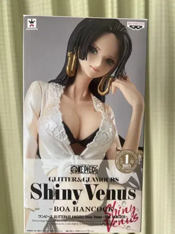 원피스 ONEPIECE 보아 행콕 Shiny Venus 피규어