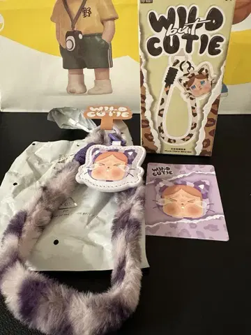 CRYBABY Wild but Cutie Series-Phone Char