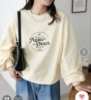 트레이닝복
