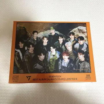 [새상품 미개봉] SEVENTEEN 퍼즐 500피스