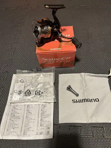 10 소아레 C2000 CI4 2000PGS