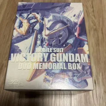 VICTORY GUNDAM DVD MEMORIAL BOX