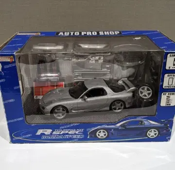핫 웍스 마쓰다 RX-7 FD3S 실버 1/24