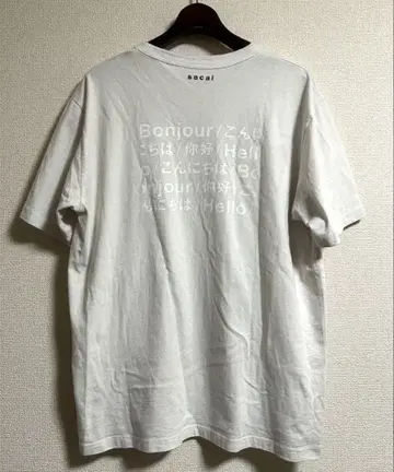 sacai 23ss Hello sacai Exclusive T-Shirt