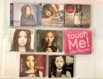 쿠라키 마이 CD 앨범 8점