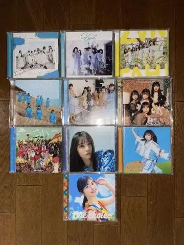 히나타자카46 히라가나 케야키 CD 묶음 판매