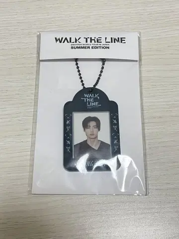 enhypen 성훈 키링