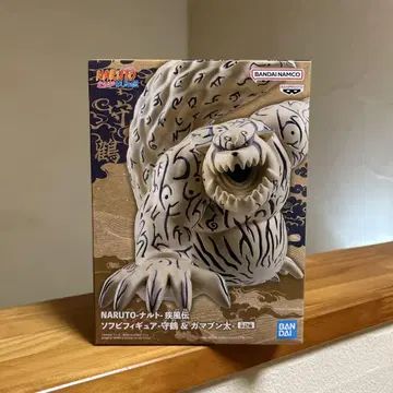 NARUTO 슈카쿠 피규어