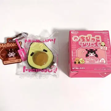 MelloJoy 꼬마 시리즈 미니 곤란 아보카도