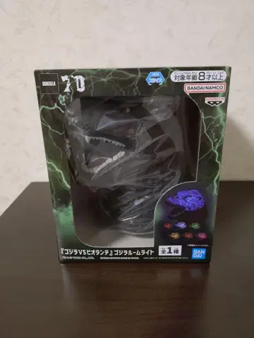 [ 고질라 VS 비올란테 ] 고질라 룸 라이트
