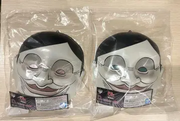[미개봉 새상품] 단다단 제일복권 가면 셀포 외계인 셀포멘 2점