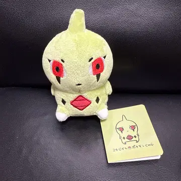 포켓몬스터 24시간 포켓몬 CHU 마스코트  나가노