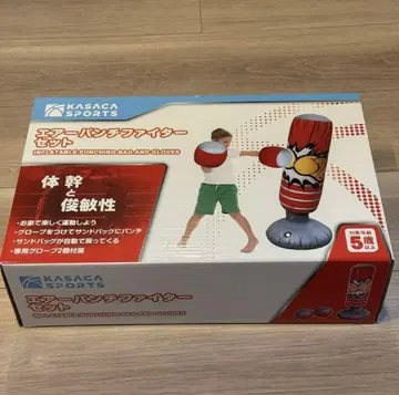 KASACA SPORTS 에어 펀치 파이터 세트