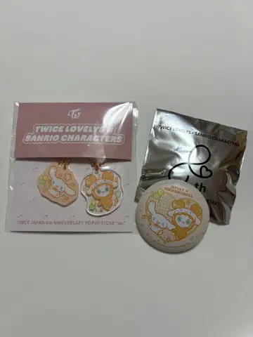 TWICE 산리오 8주년 POPUP 지브리 시나몬 2점