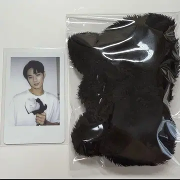 THE BOYZ 더보이즈 주연 JUYEON 응원봉 스크런치 트레이딩 카드