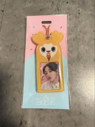 TWICE 지효 슬라이드 키링