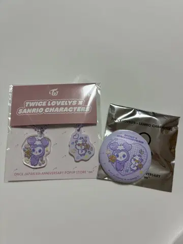 TWICE 산리오 8주년 POPUP 서브리 코로코로 밤린 2점