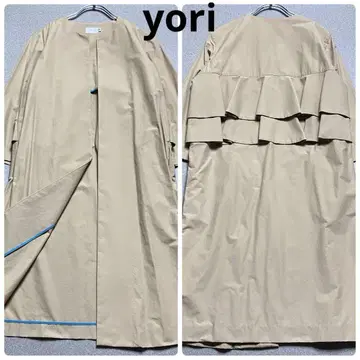 yori 백 더블 프릴 노카라 코트 발수 가공 요리