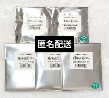 [미개봉] 명탐정 코난 탈출 게임 캔뱃지 클리어 스티커