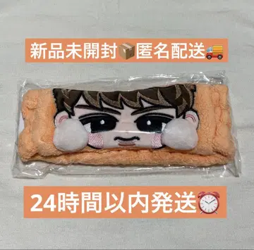 SnowMan 스노치루 매달리지 않는 시리즈 무카이 코지 헤어밴드
