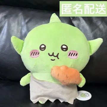 치이카와 고블린 BIG 봉제 인형 냠냠