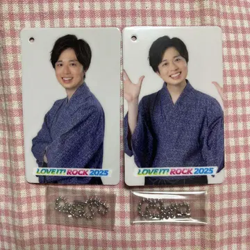 러빗 락 쿠마자키 후토