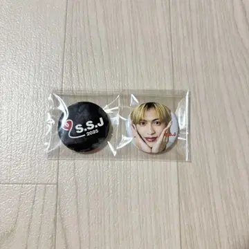 시손 쥰 S.S.J 2025 배지 세트