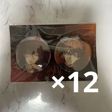 니지산지 3SKM 키타미 유세이 캔뱃지