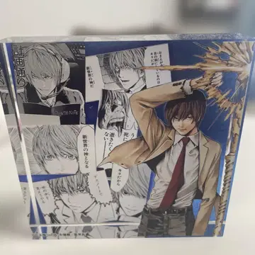 DEATHNOTE 데스노트 DMM 복권 아크릴 블록 야가미 라이토