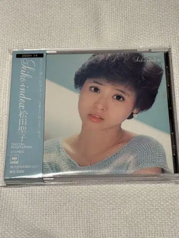 마츠다 세이코 CD [Seiko Index] 35DH 14