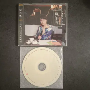 수요일의 캄파넬라 라쇼몽 Inst CD 포함