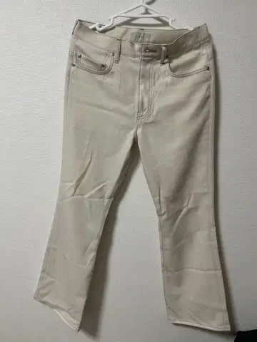 Jieda KARSEY FLARE PANTS