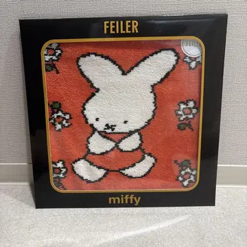 FEILER 미피 손수건