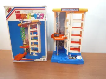 TOMY 토미카 회전 주차장 당시 물건