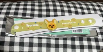 뿔바투 러버 밴드 퐝춘
