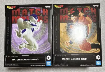 드래곤볼 Z MATCH MAKERS 프리저 손오공