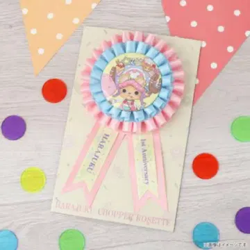 HARAJUKU CHOPPER ROSETTE 1주년 Anniversary