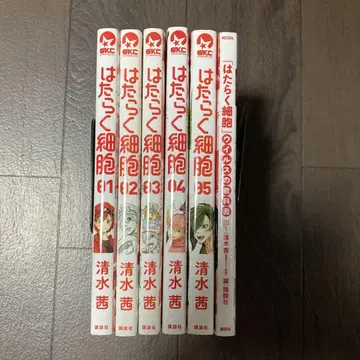 [일하는 세포] 바이러스 교과서 등 6권 세트