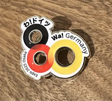 오사카 간사이 엑스포 독일관 핀 배지 독일 파빌리온 와! 독일
