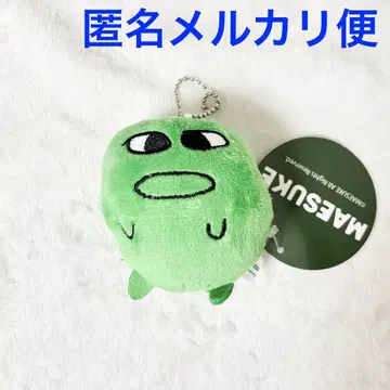 MAESUKE 마에스케 부들부들 봉제 인형 마스코트