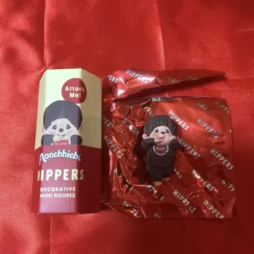 Monchhichi HIPPERS 몬치치 히퍼스 남아 boy