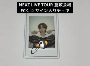 NEXZ 토모야 사인 폴라로이드